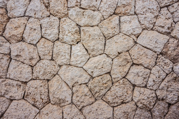 fragment stone wall texture - Image