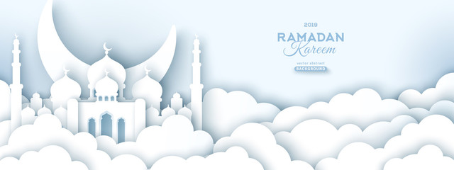 Ramadan Kareem White Banner
