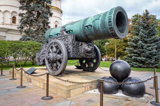 Tsar-pushka (King-cannon) in Moscow Kremlin.