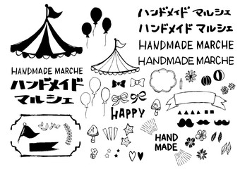 ハンドメイド　マルシェ　手書きロゴと飾り素材のセット