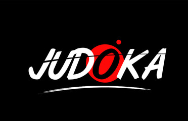 judoka word text logo icon with red circle design
