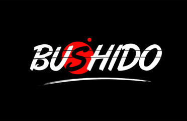 bushido word text logo icon with red circle design