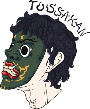 Tossakan