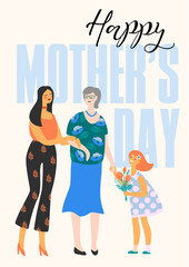 Happy Mothers Day. Vector illustration with women and child.