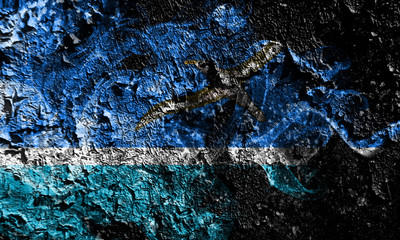 United States - Midway Islands smoky mystical flag on the old dirty wall background