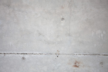 Formwork traces on concrete. Repair and construction or constructing. Concrete background. Grey...