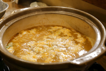 food, rice, zosui, soup, healthy, egg, japanese