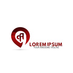 letter QQ initial red pin location logo Design vector template
