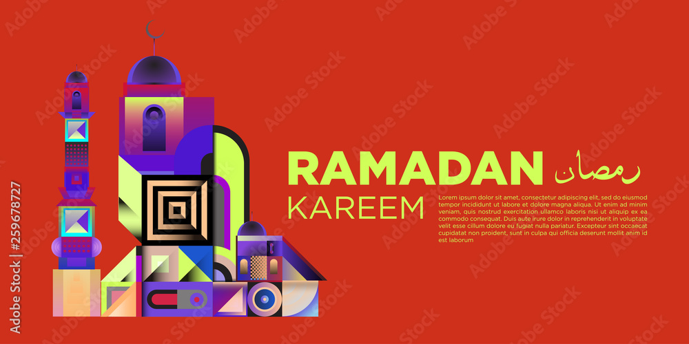 Wall mural vector colorful ramadan islamic greeting card and banner