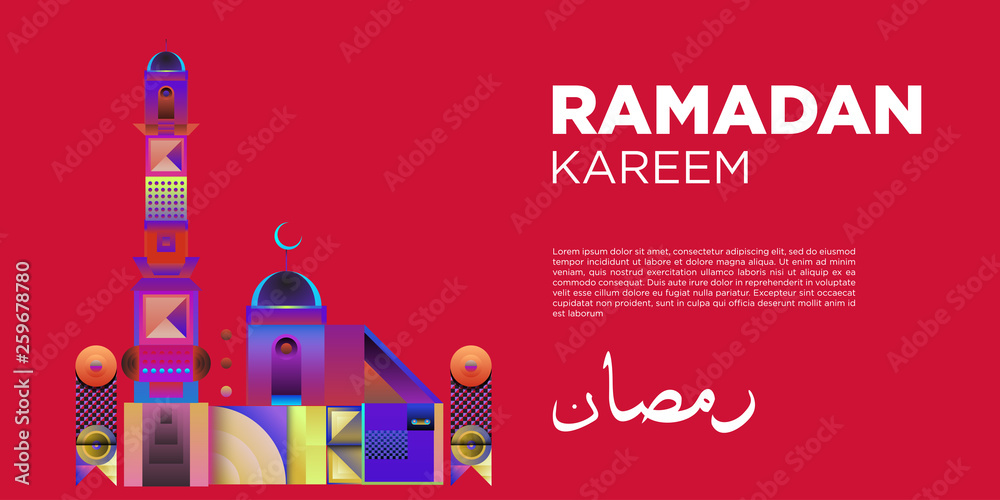 Wall mural vector colorful ramadan islamic greeting card and banner