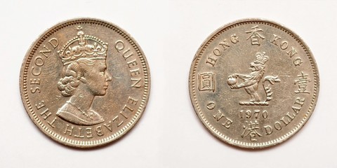 Coin from Hong Kong