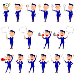 ビジネスマン 全身 表情 セット