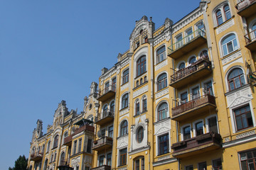 Fototapeta premium old building Kiev