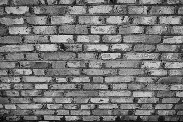 The brick texture, wall, with cracks and scratches can be used as a  background