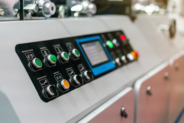 Close up push button and display control panel of modern and high technology of automatic publication or printing machine