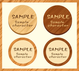 シンプルな木目調のフレームデザイン素材