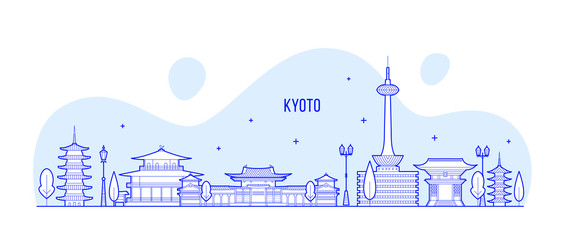 Naklejka premium Miasto Kioto panoramę miasta Tamil Nadu Japonia wektor
