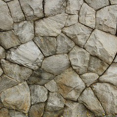 Stone wall as a background or texture.