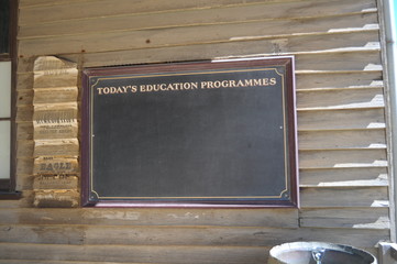 blackboard with chalk on blackboard