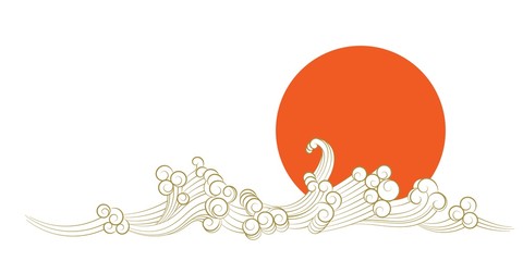 Sun and sea icon isolated on white background. Sunrise over the sea