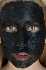 Gesichtsmaske (schwarz)