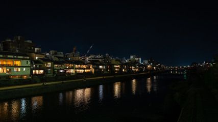 Fototapeta na wymiar Kyoto by night