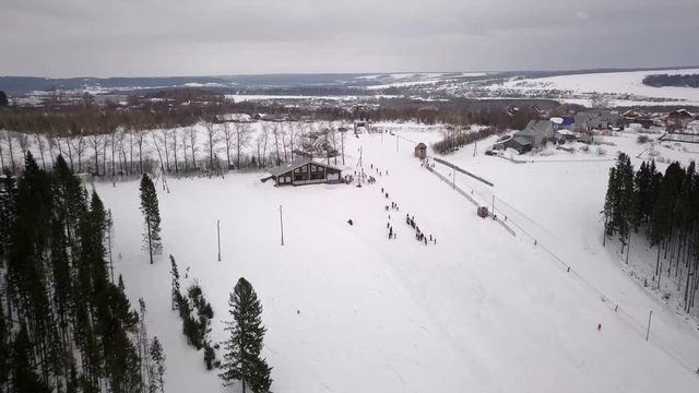 aerial photography competitions on a mountain slalom
