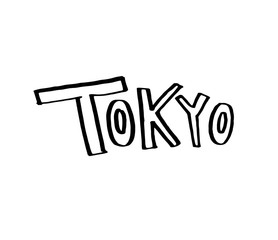 Typography slogan with tropical leaves. Hand drawn Tokyo for t shirt printing.