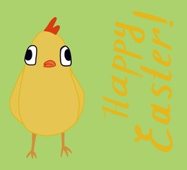 Easter chicken and lettering 