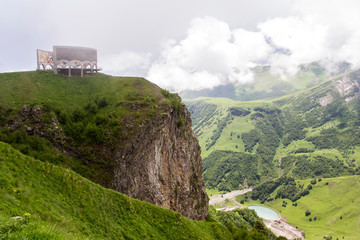 Russia&ndash;Georgia Friendship Monument