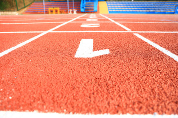 sports ground，A close-up