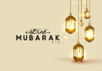 Eid Mubarak vector background
