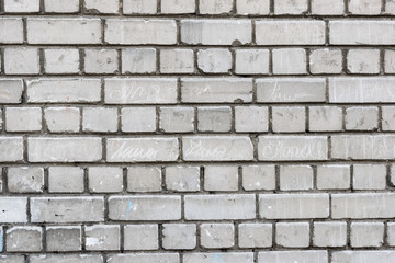 old white brick wall