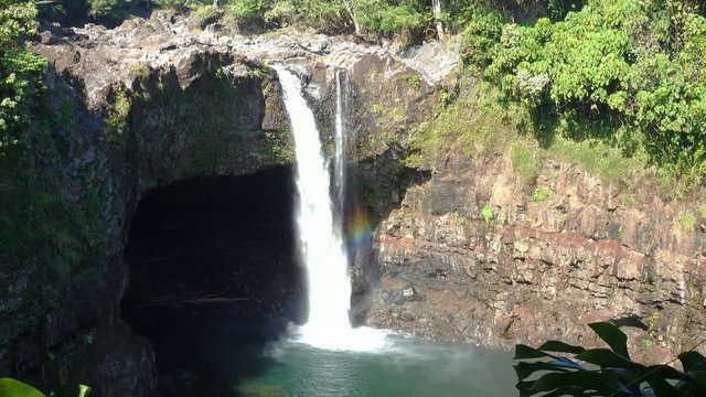Rainbow Falls Hawaii Images – Browse 1,297 Stock Photos, Vectors, and