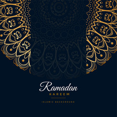 ramadan kareem islamic mandala pattern background