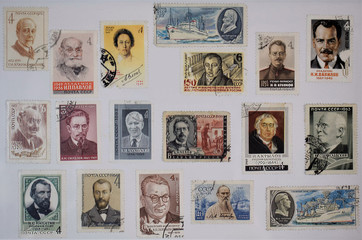 Soviet postage stamps