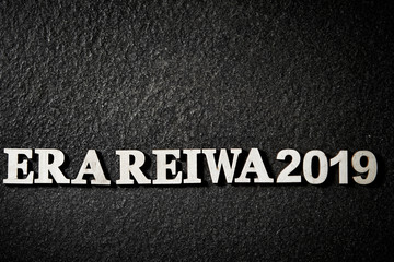 Fototapeta premium 令和 Japanese imperial new era REIWA