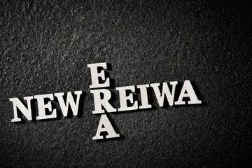 令和　Japanese imperial new era REIWA