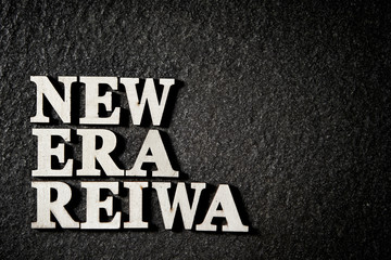 令和　Japanese imperial new era REIWA