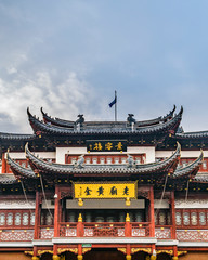 Obraz premium Traditional Chinese Architecture