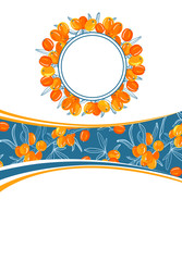 Sea buckthorn branch vertical banners, line art decorative rosehip for design cosmetic, natural medicine, herbal tea, food menu.