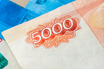 Close-up of 5000 rubles banknote