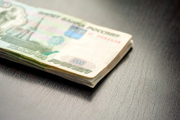 Cash, currrency, banknotes bank Russia