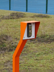 intercom on the lawn of a country house