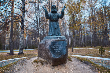 Russia. Sarov. Far Pustynka. Monument to Seraphim of Sarov