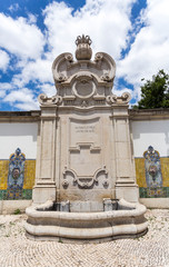 Water Fountain of the Junqueira. Translation: Free Waters; Year of 1821