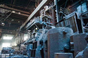 Old abandoned metallurgical plant