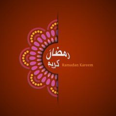 Vector Illustration Greeting Card Ramadan Kareem With Flower Ornament