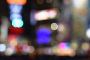 blurry of car light on street in Taipei Taiwan