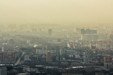 Fototapeta premium Widok budynków miasta Moskwy